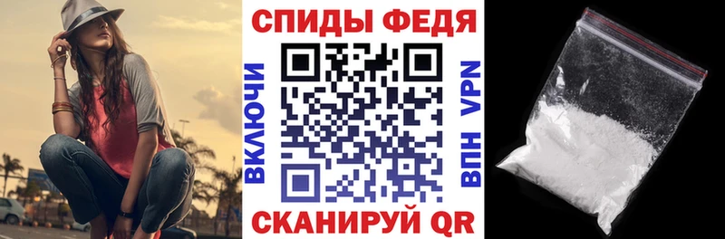 Amphetamine Premium Арзамас