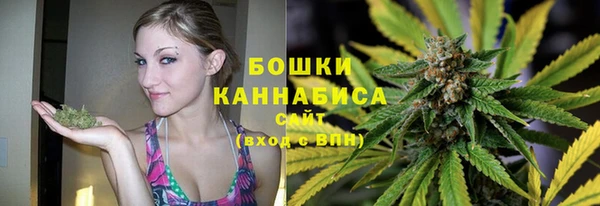 синтетический гашиш Козельск