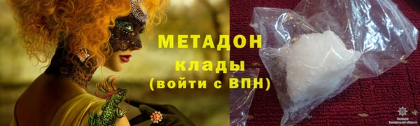 mdpv Козловка