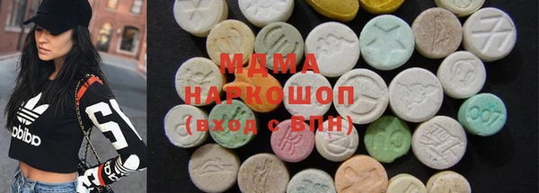 синтетический гашиш Козельск