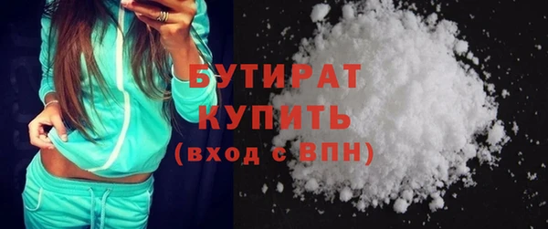 2c-b Кодинск