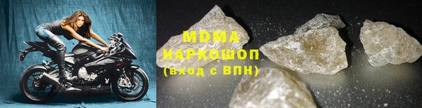 синтетический гашиш Козельск