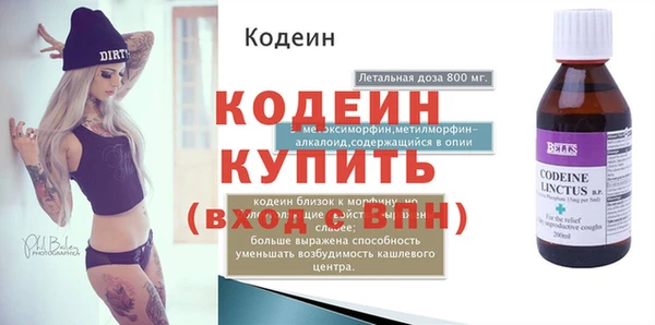 mdpv Козловка