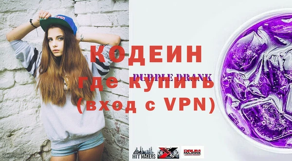 соль ск Коряжма