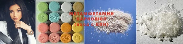 2c-b Кодинск