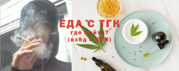 2c-b Кодинск