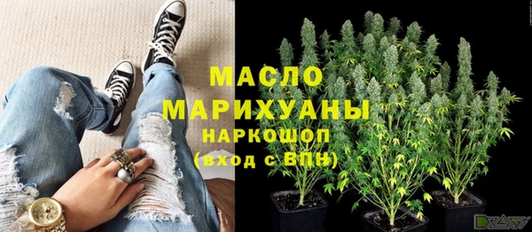 синтетический гашиш Козельск