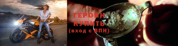 синтетический гашиш Козельск