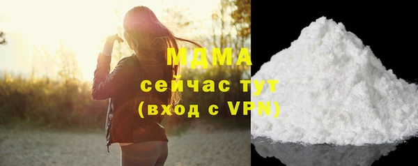 a pvp Корсаков