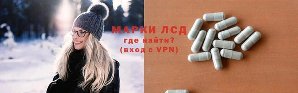 соль ск Коряжма