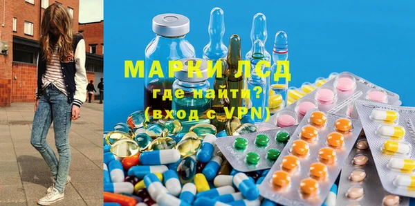 a pvp Корсаков