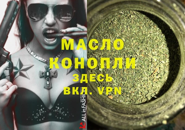 mdpv Козловка