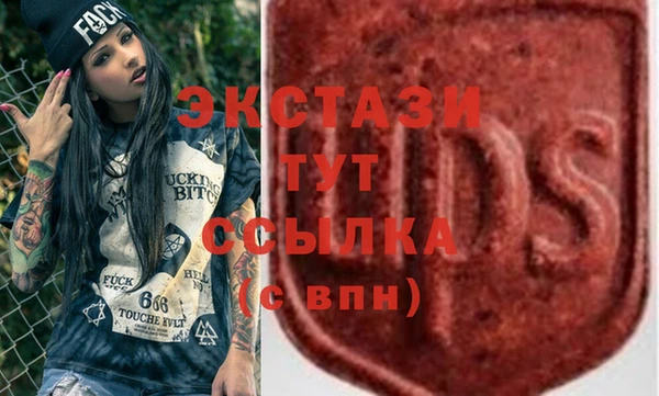 синтетический гашиш Козельск