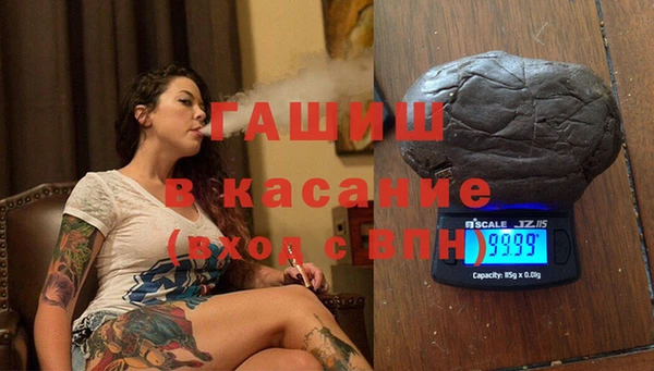mdpv Козловка
