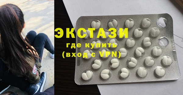 mdpv Козловка
