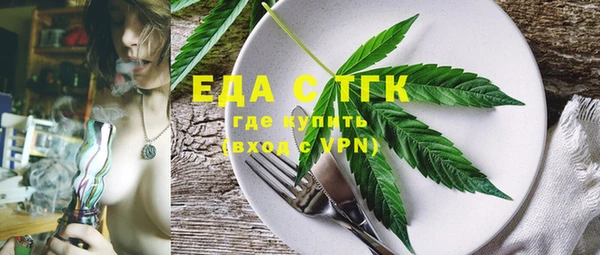 mdpv Козловка