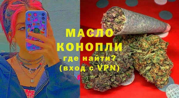 синтетический гашиш Козельск