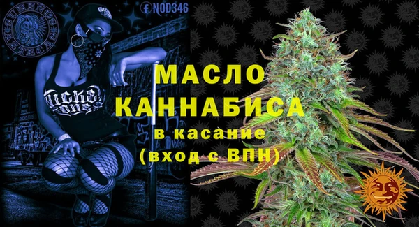 2c-b Кодинск