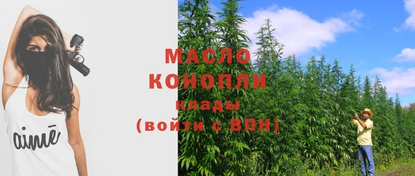 mdpv Козловка