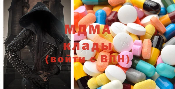 mdpv Козловка