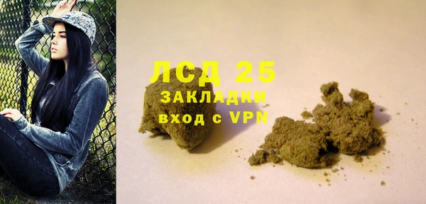 синтетический гашиш Козельск