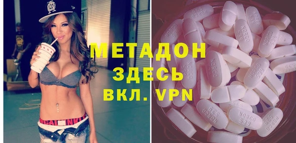 2c-b Кодинск