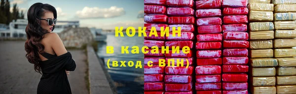 соль ск Коряжма
