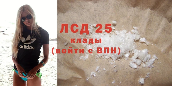 синтетический гашиш Козельск