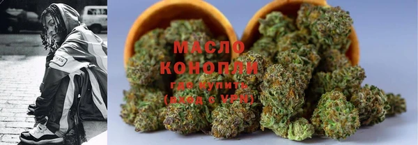 2c-b Кодинск