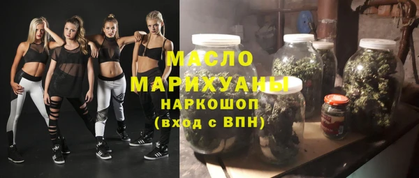 метадон Костерёво