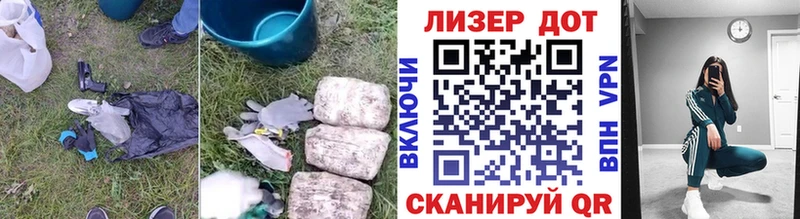 Лсд 25 экстази ecstasy  Арзамас 