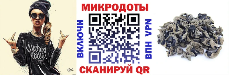 мега зеркало  Арзамас  Псилоцибиновые грибы MAGIC MUSHROOMS  где купить наркотик 